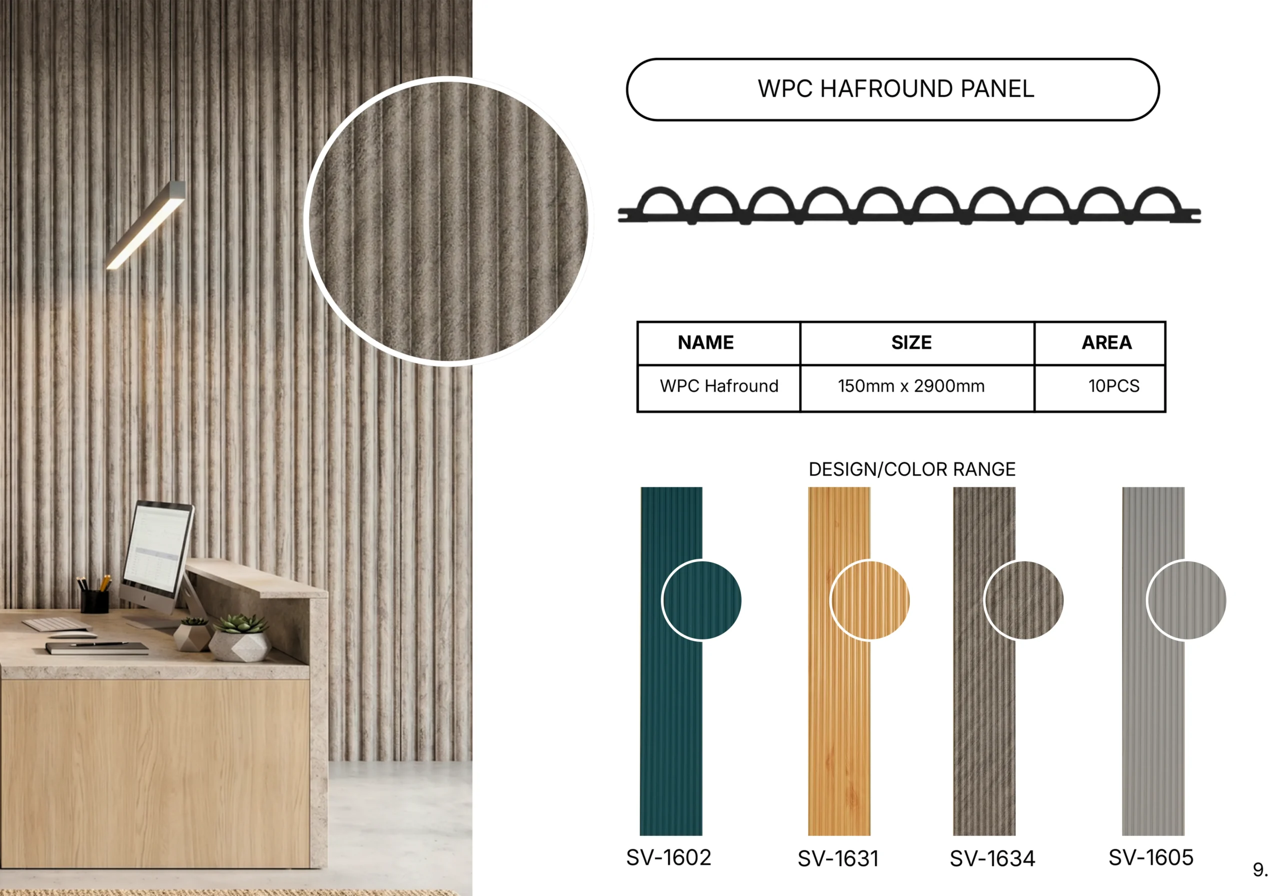 Dark Slat Panel I