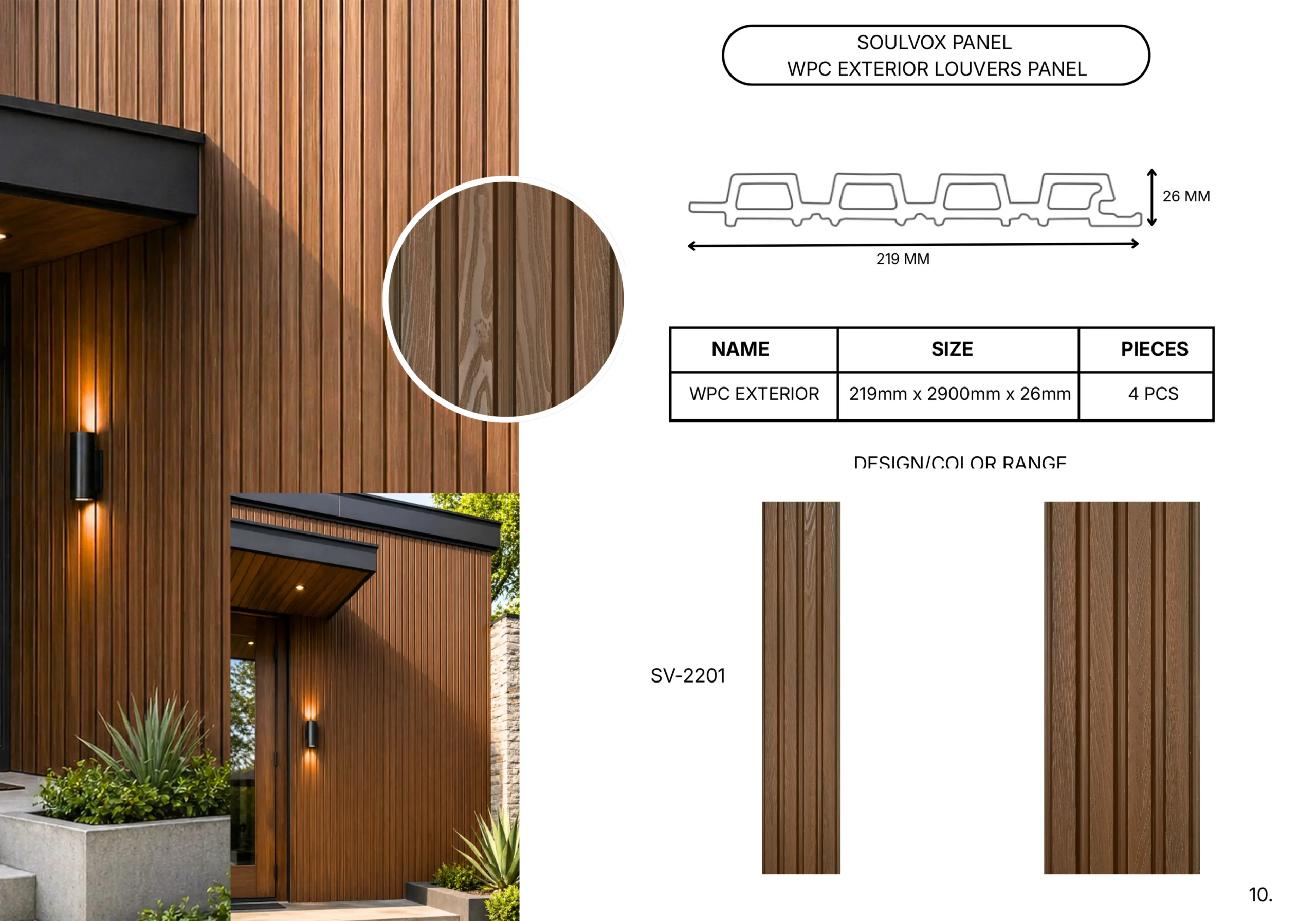 Curved Ridge Panel I
