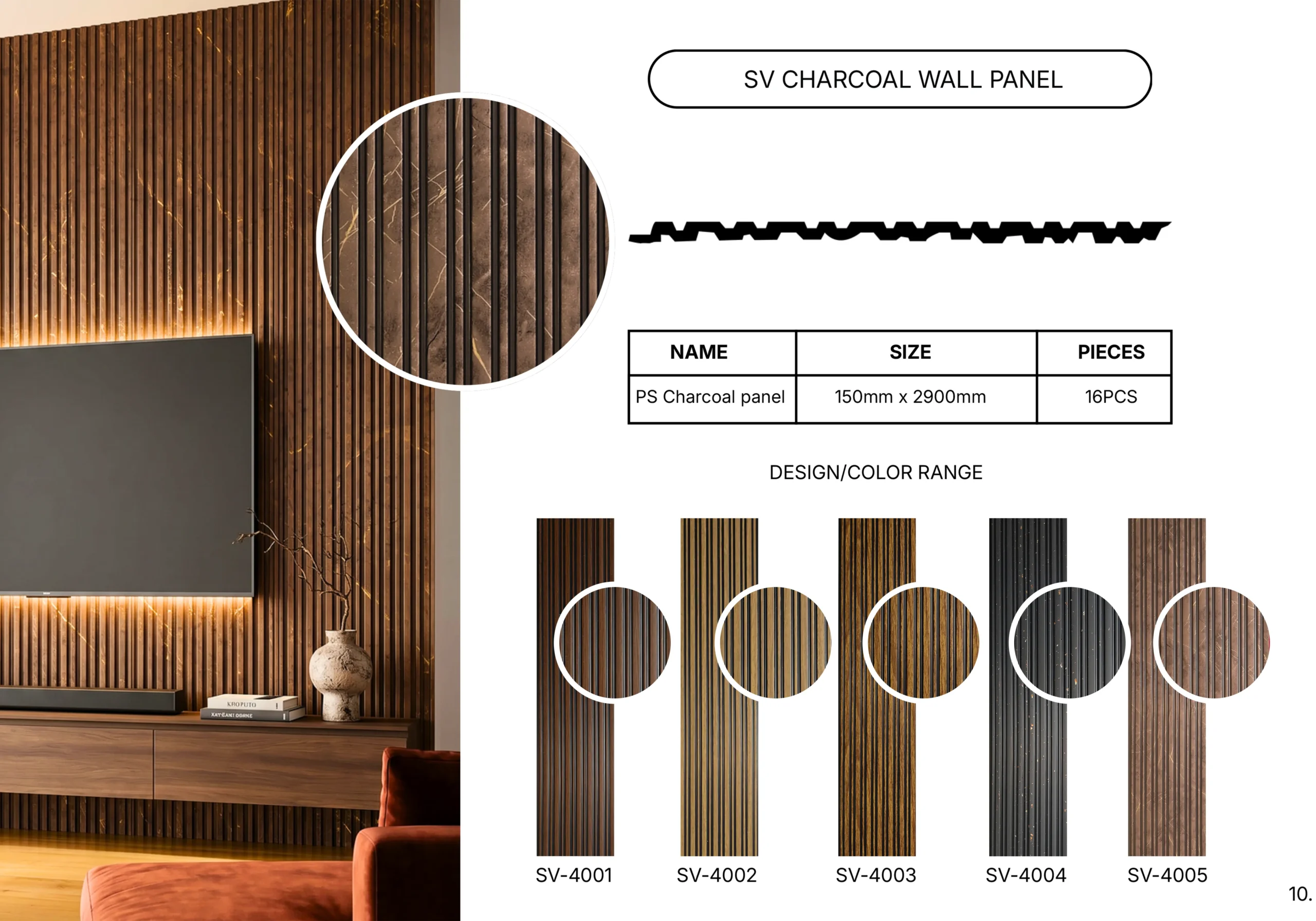 Dark Slat Panel I