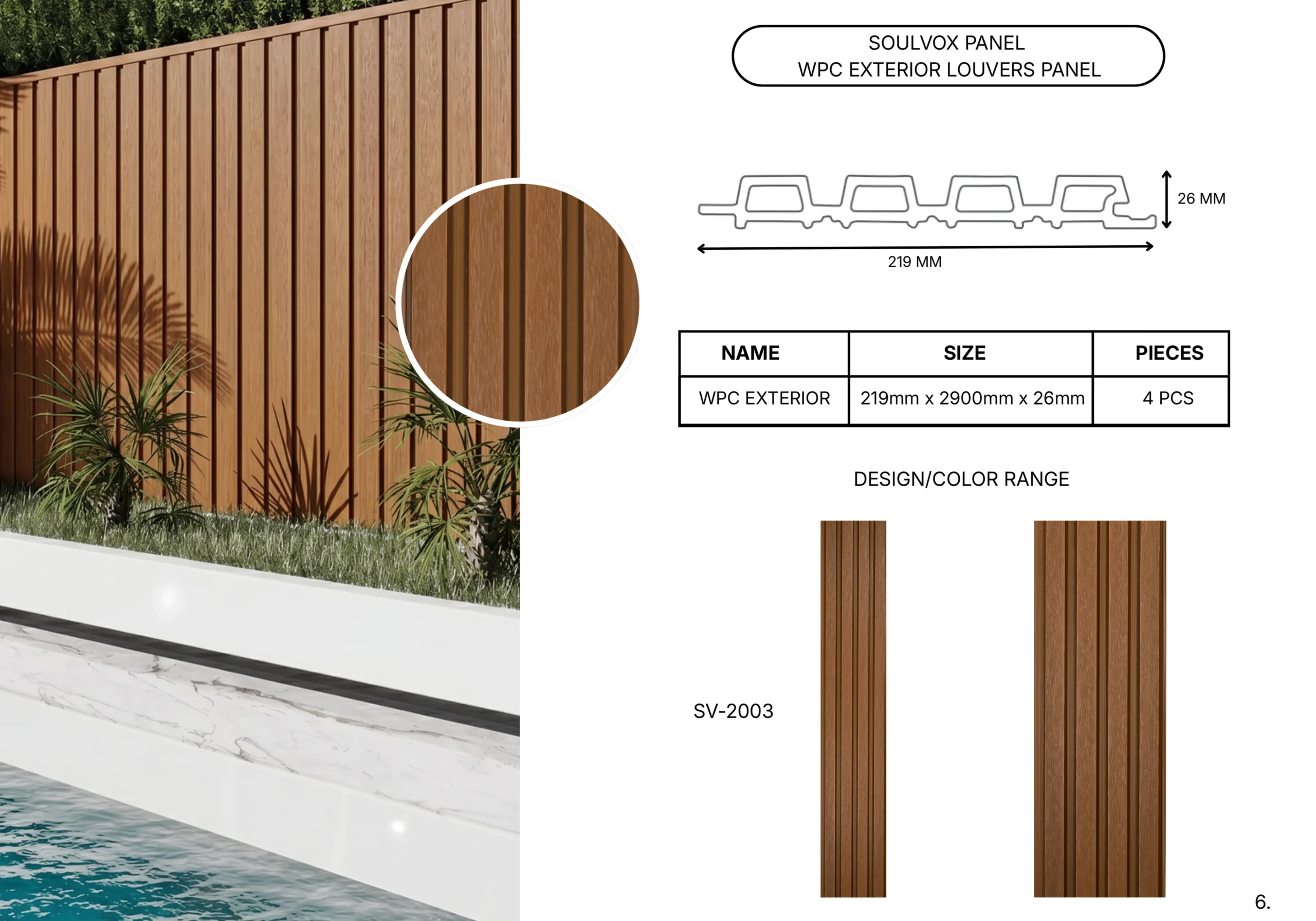Dark Slat Panel I