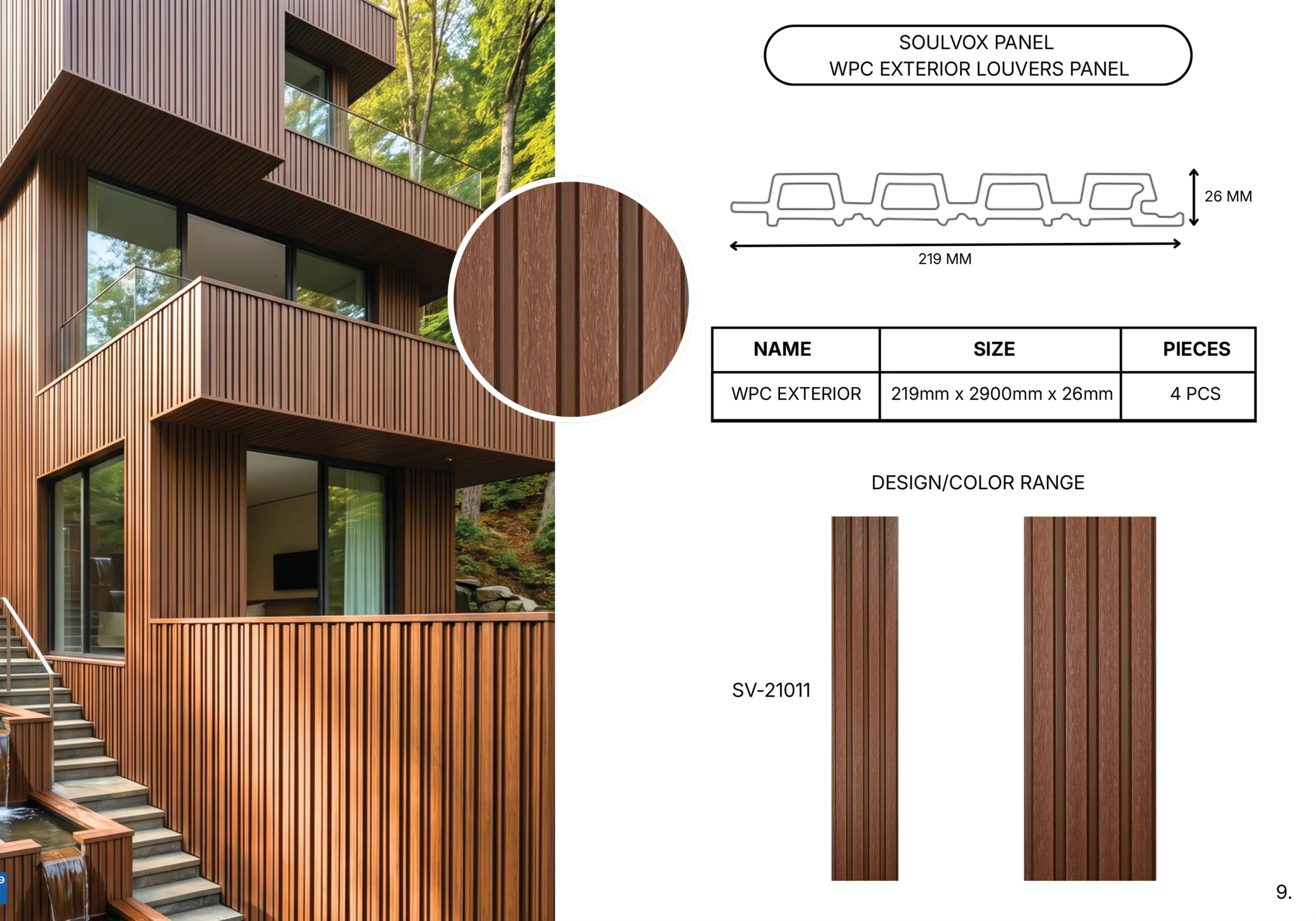 Curved Ridge Panel I