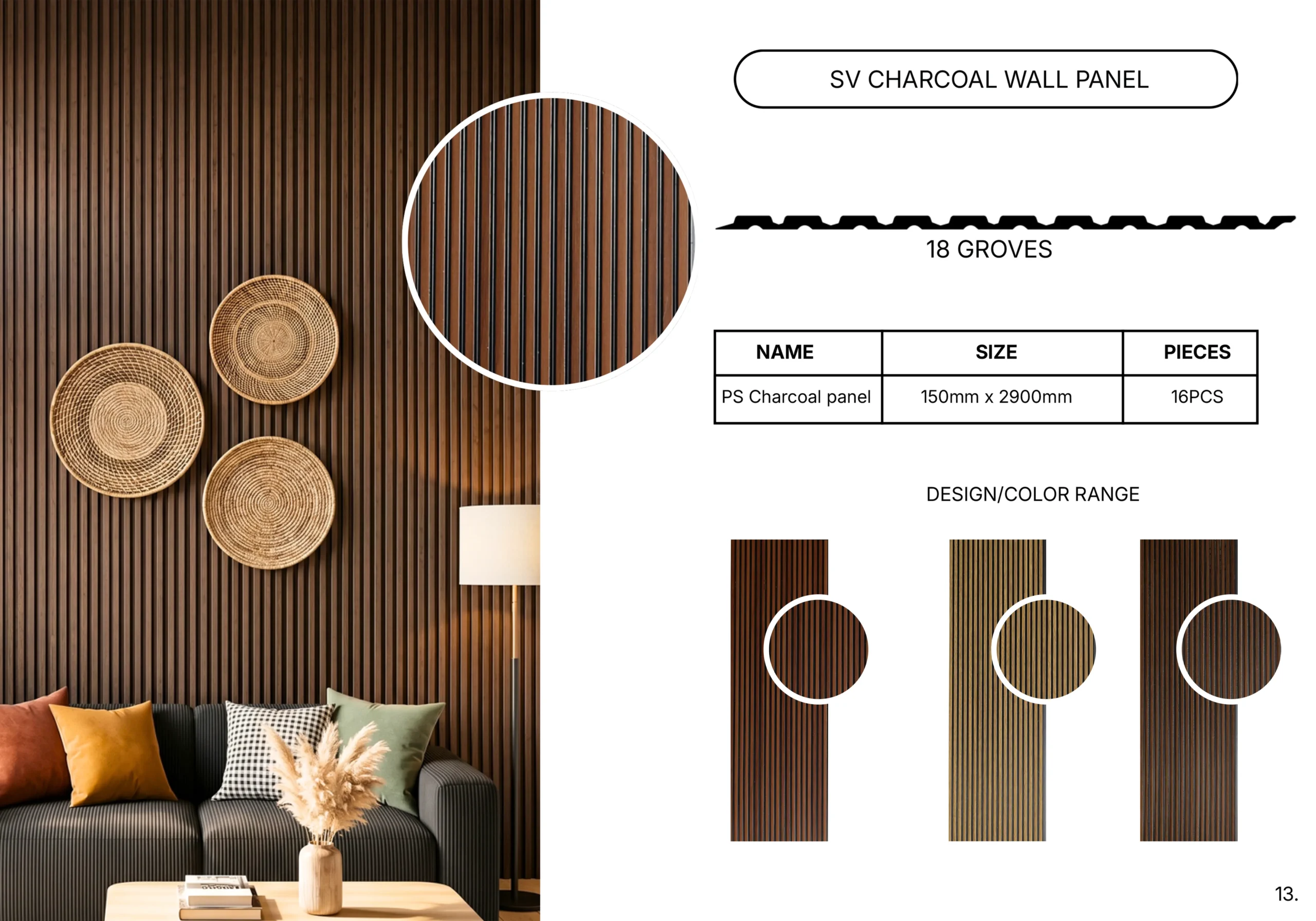 Dark Slat Panel II